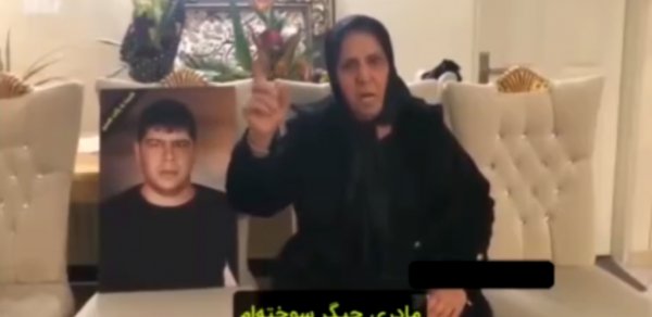 SOSİAL