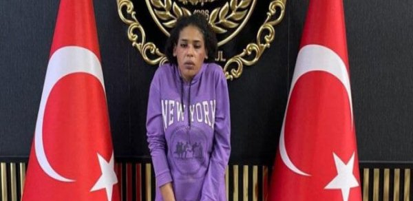 DÜNYA