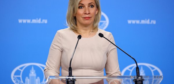DÜNYA