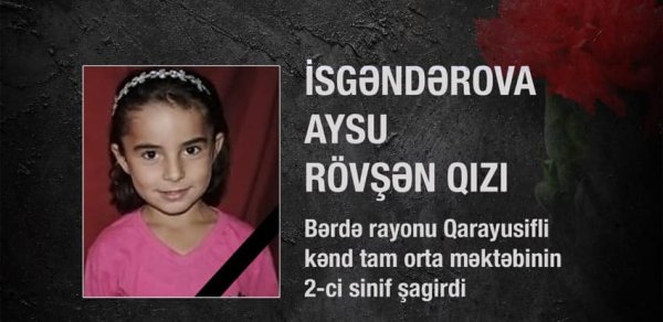 SOSİAL