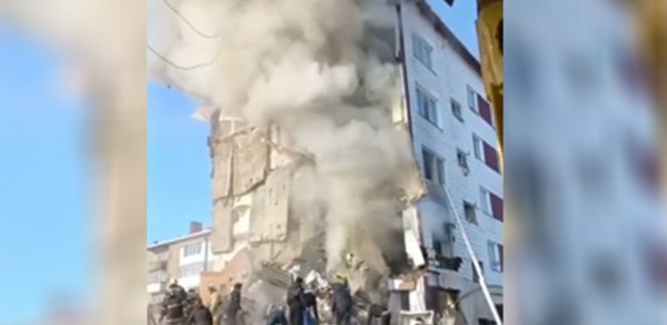 DÜNYA