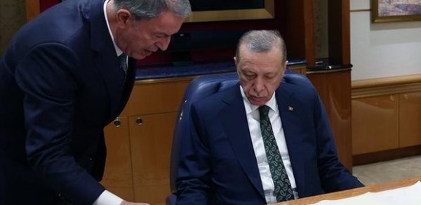 DÜNYA