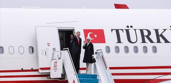 DÜNYA