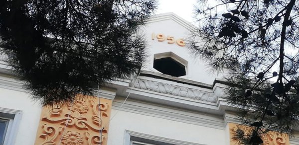 SOSİAL