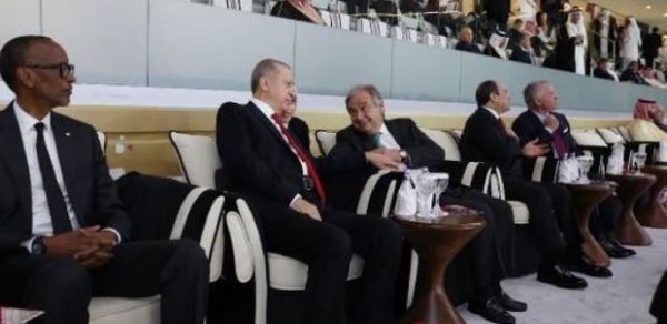 DÜNYA