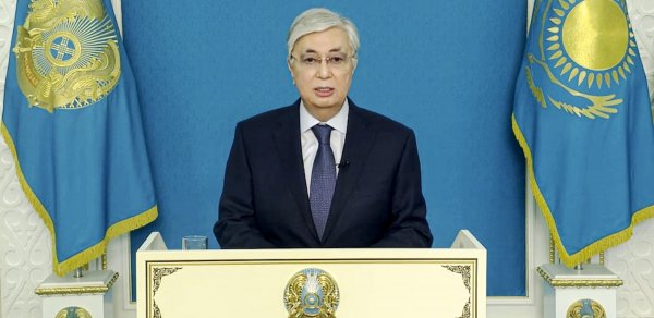 DÜNYA