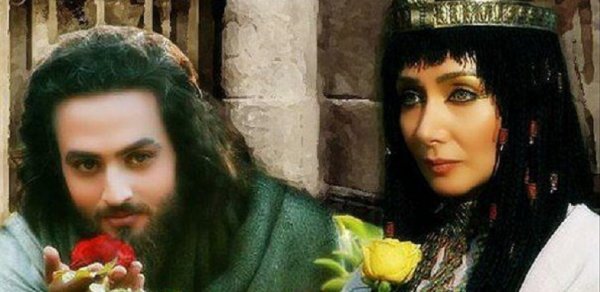 MAQAZİN