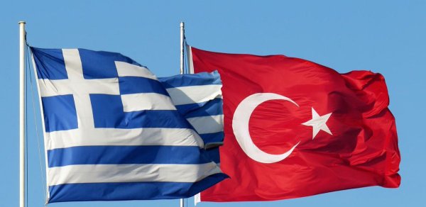 DÜNYA