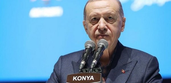 DÜNYA