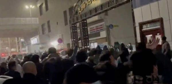 DÜNYA
