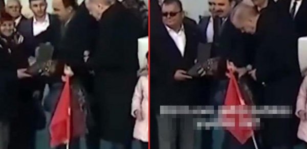 DÜNYA