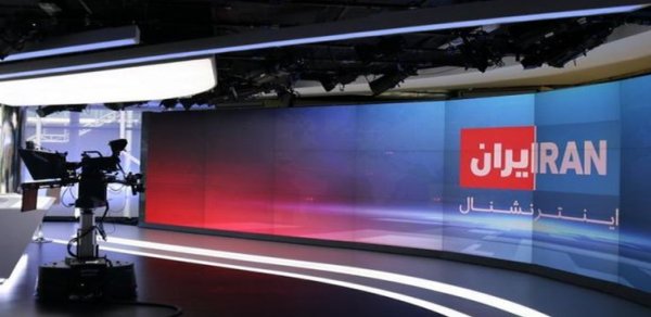DÜNYA