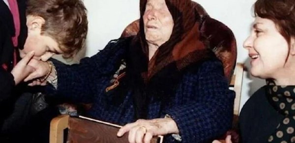 DÜNYA
