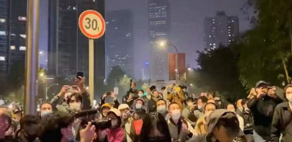 DÜNYA