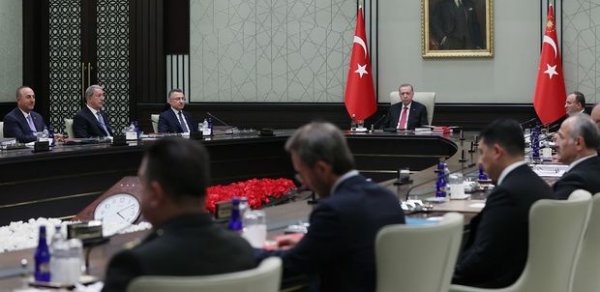 DÜNYA