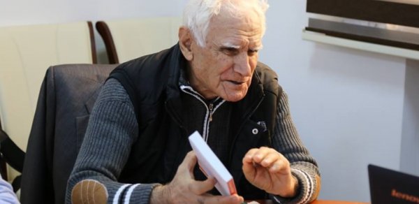 SOSİAL