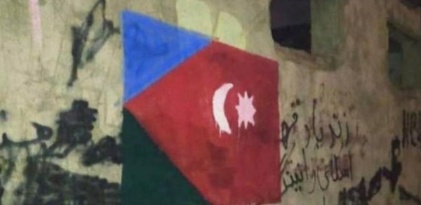 DÜNYA