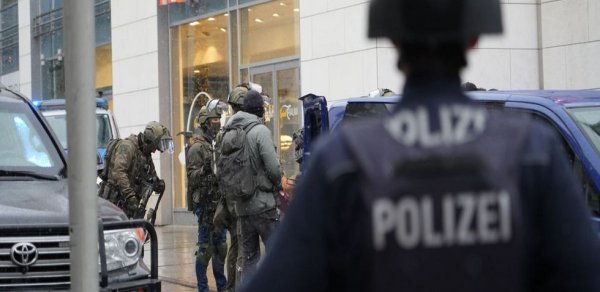 DÜNYA
