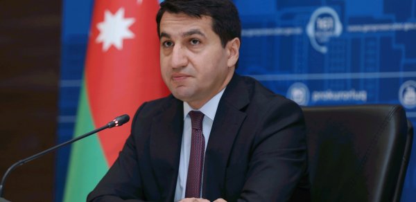 SİYASƏT