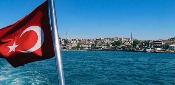 DÜNYA