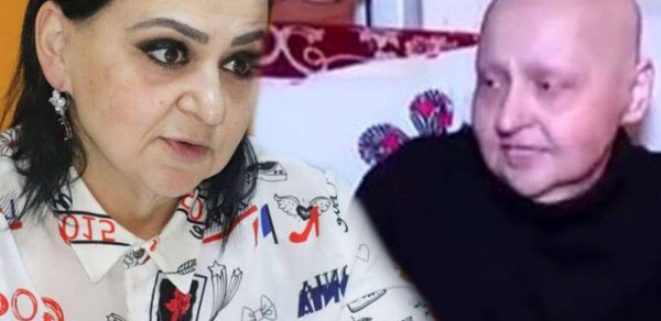 MAQAZİN