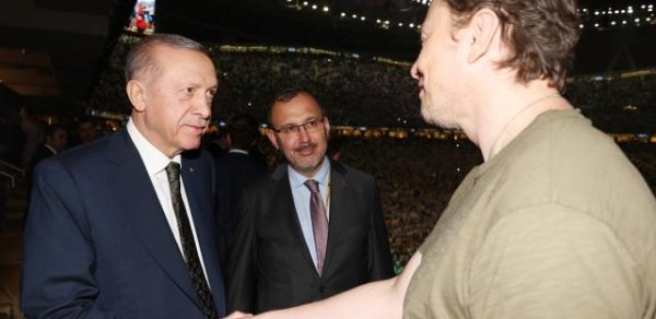 DÜNYA