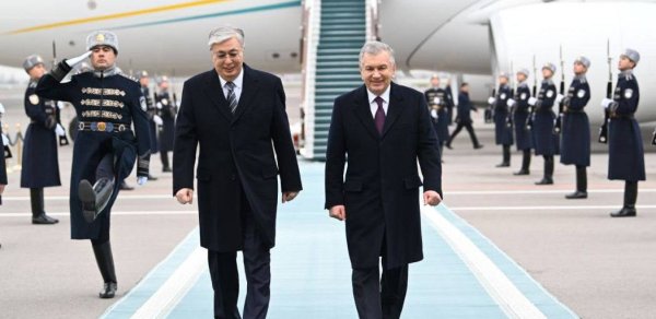 DÜNYA