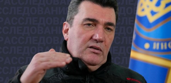 DÜNYA