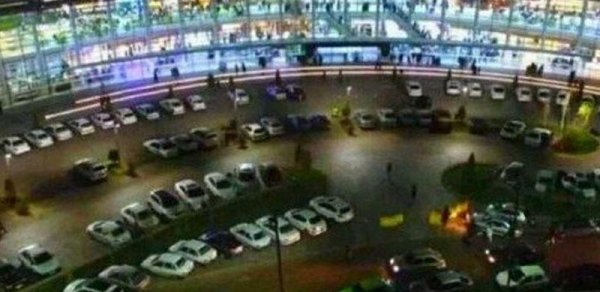 DÜNYA