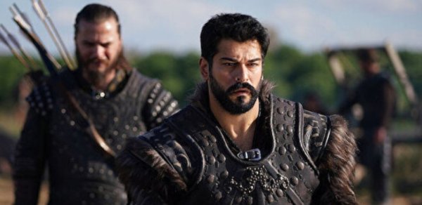 MAQAZİN