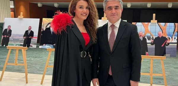 MAQAZİN