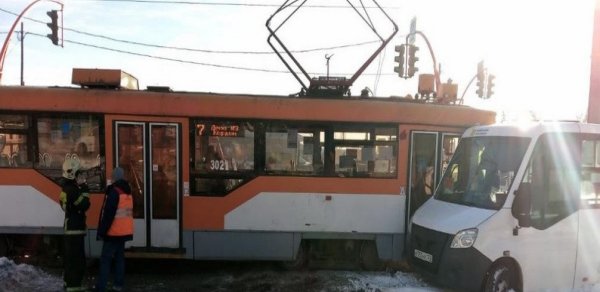 DÜNYA