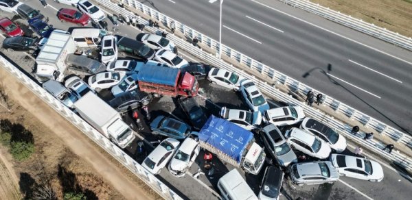 DÜNYA