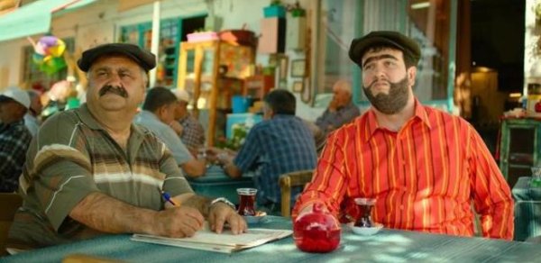 DÜNYA