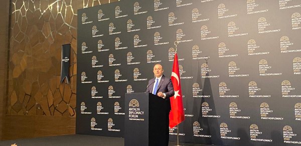 DÜNYA
