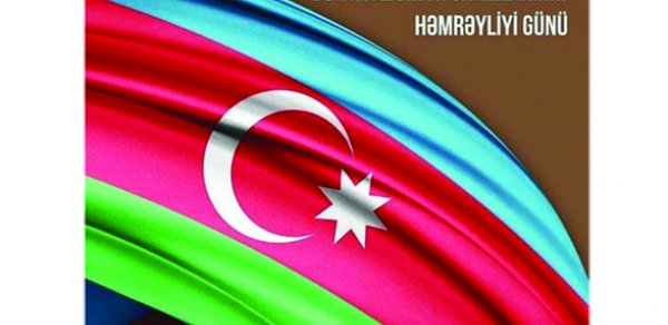 SOSİAL
