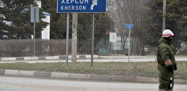 DÜNYA