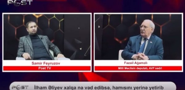 SOSİAL