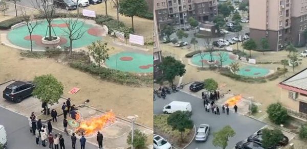 DÜNYA