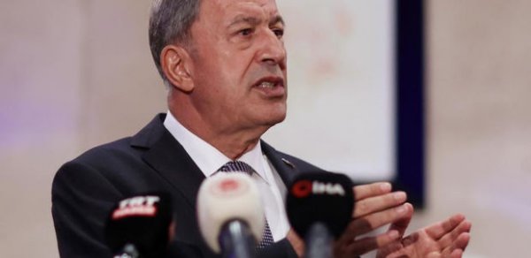 DÜNYA