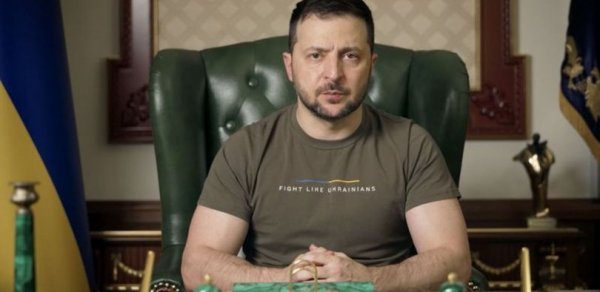 DÜNYA