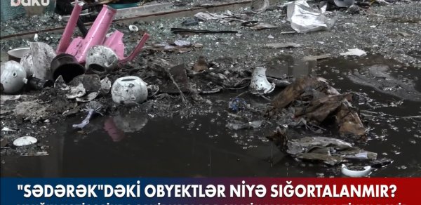 SOSİAL