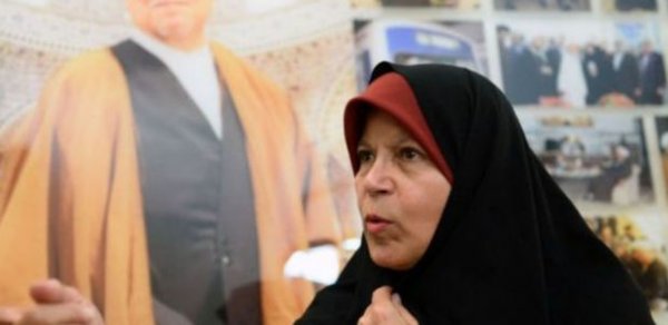 DÜNYA
