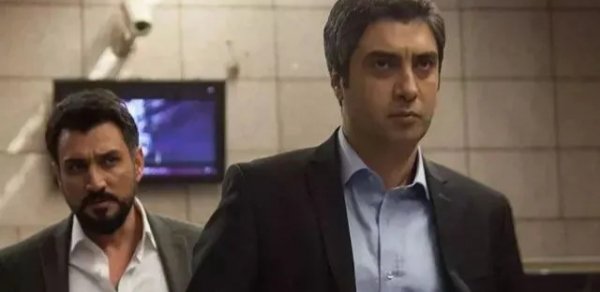 MAQAZİN