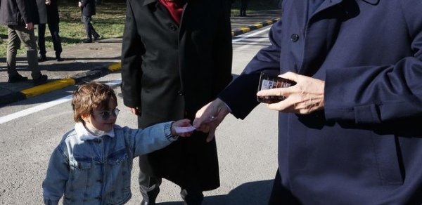 DÜNYA