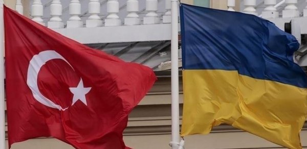 DÜNYA