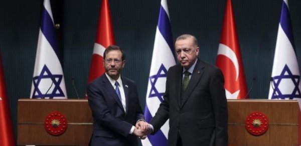 DÜNYA