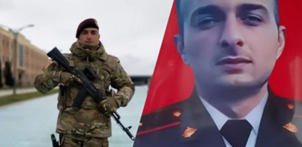 SOSİAL