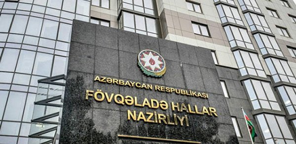 SOSİAL