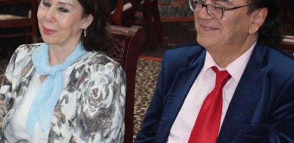 MAQAZİN